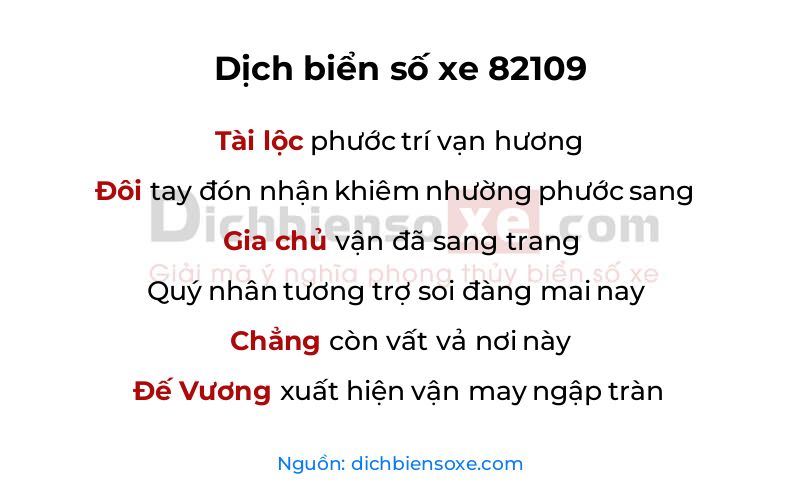 Dịch thơ biển số 82109