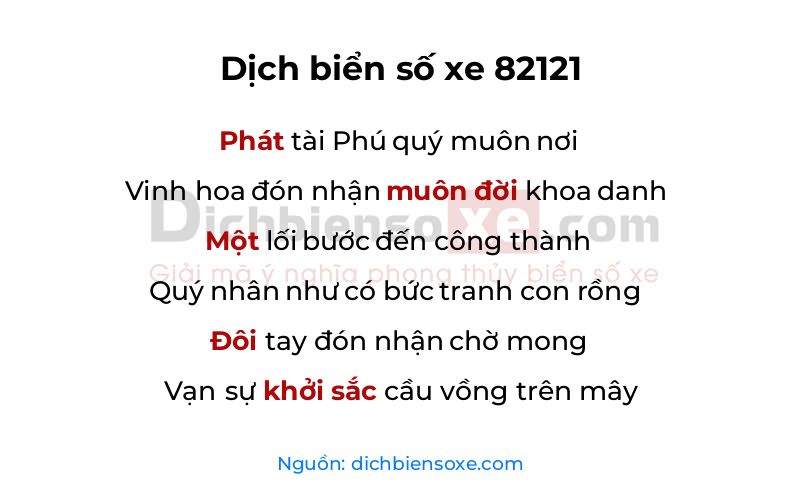 Dịch thơ biển số 82121