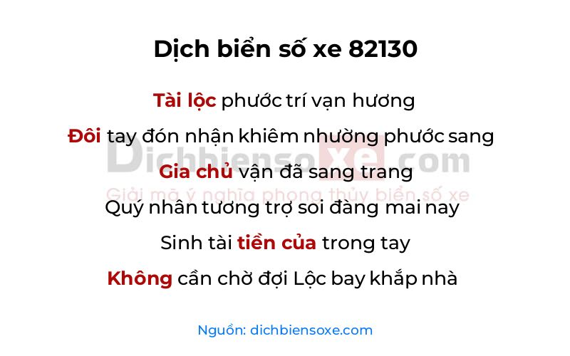Dịch thơ biển số 82130