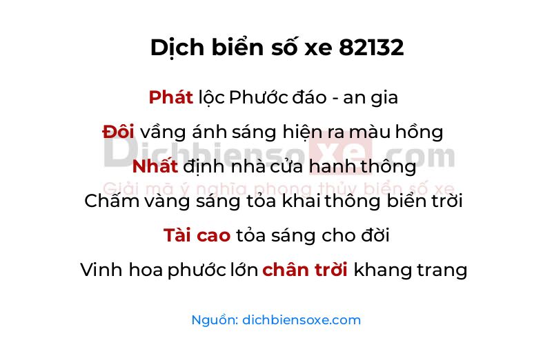 Dịch thơ biển số 82132