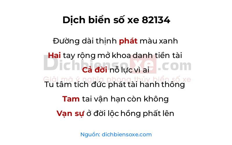 Dịch thơ biển số 82134