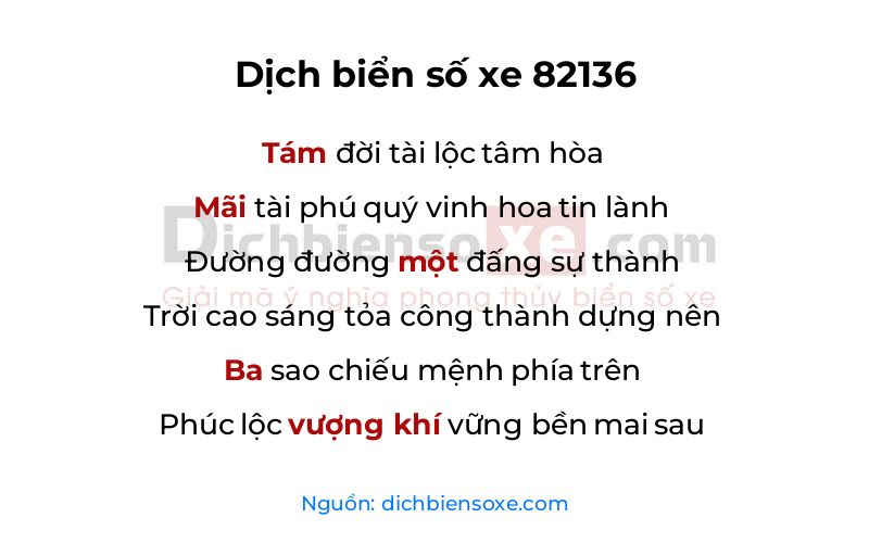 Dịch thơ biển số 82136