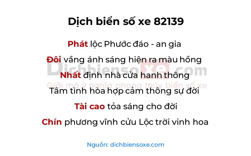 Dịch thơ biển số 82139