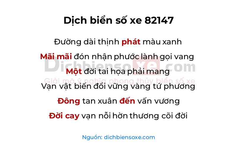 Dịch thơ biển số 82147