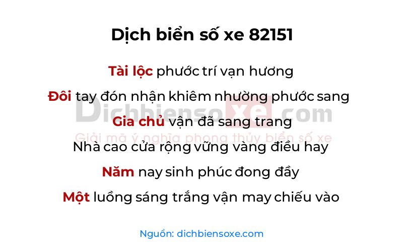 Dịch thơ biển số 82151