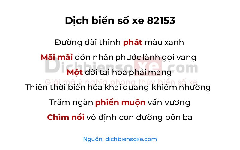 Dịch thơ biển số 82153