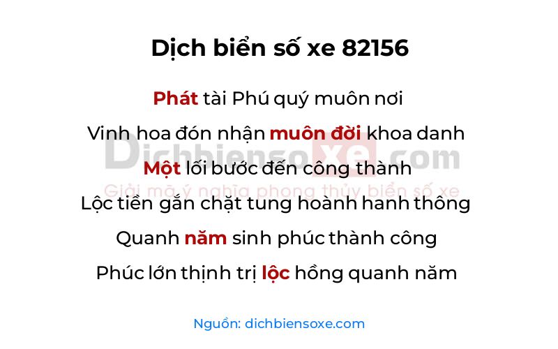 Dịch thơ biển số 82156