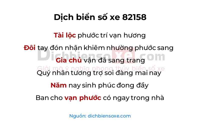 Dịch thơ biển số 82158