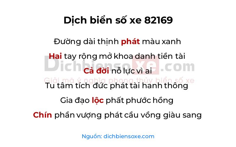 Dịch thơ biển số 82169