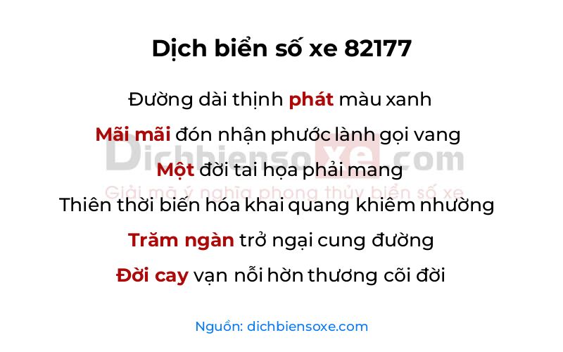 Dịch thơ biển số 82177