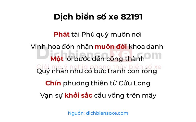 Dịch thơ biển số 82191
