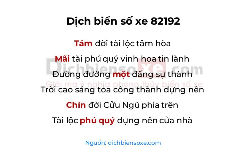 Dịch thơ biển số 82192