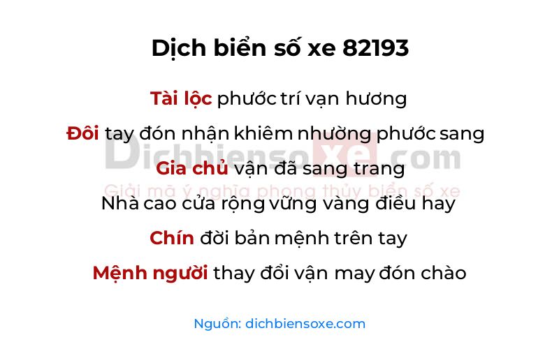 Dịch thơ biển số 82193