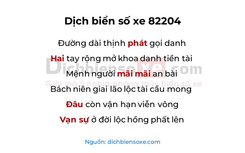 Dịch thơ biển số 82204