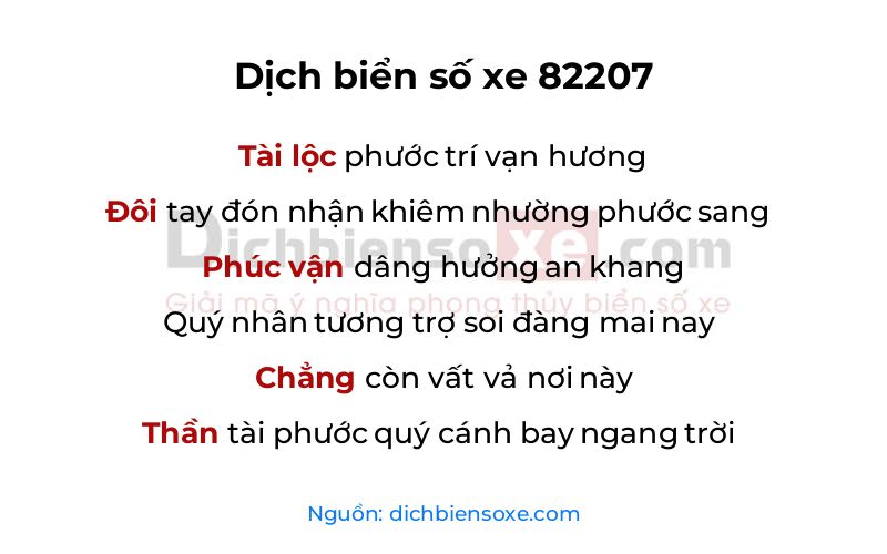 Dịch thơ biển số 82207