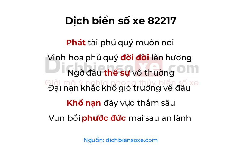 Dịch thơ biển số 82217