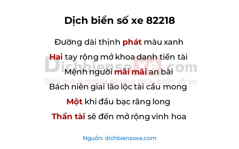 Dịch thơ biển số 82218