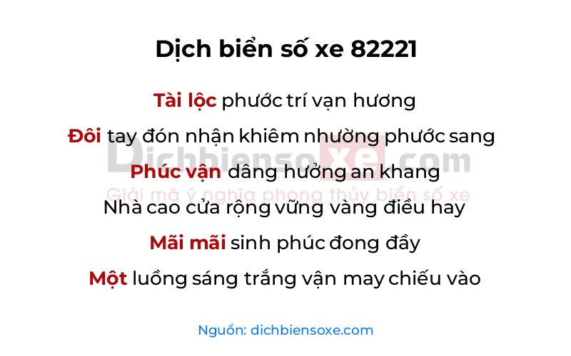 Dịch thơ biển số 82221