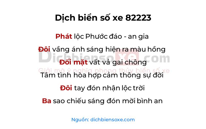 Dịch thơ biển số 82223