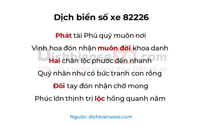 Dịch thơ biển số 82226