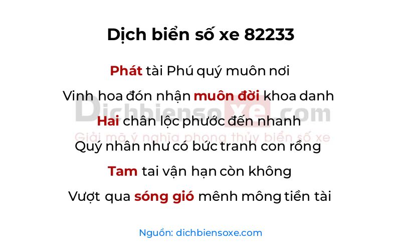 Dịch thơ biển số 82233