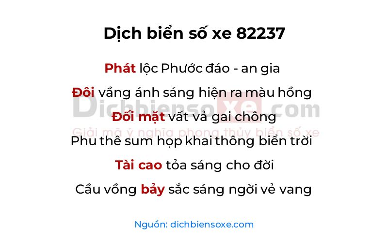 Dịch thơ biển số 82237
