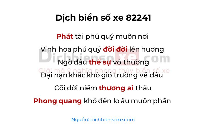 Dịch thơ biển số 82241