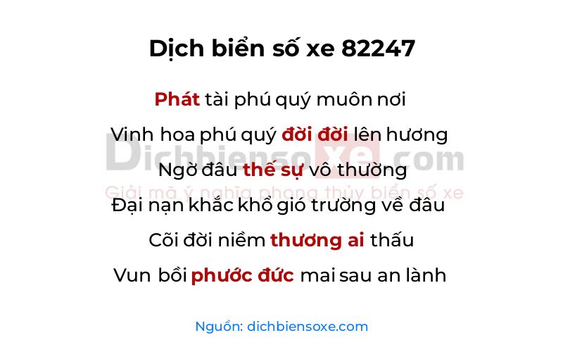 Dịch thơ biển số 82247