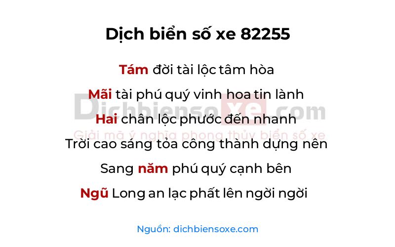 Dịch thơ biển số 82255