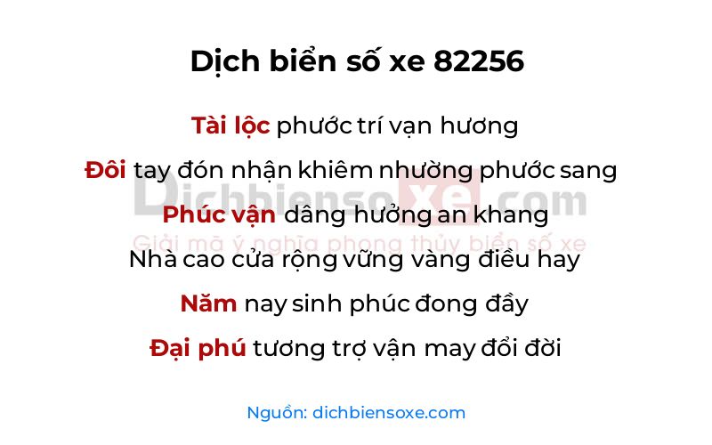Dịch thơ biển số 82256