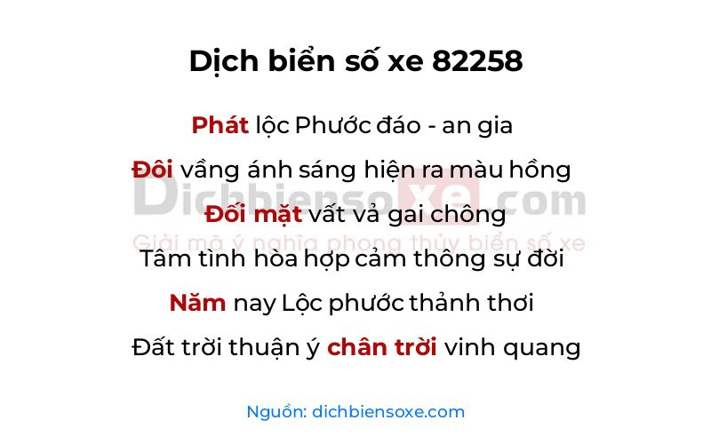 Dịch thơ biển số 82258
