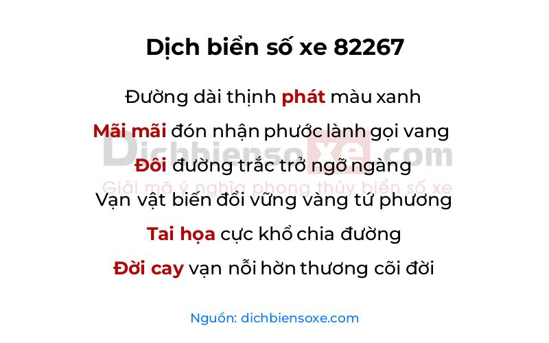 Dịch thơ biển số 82267
