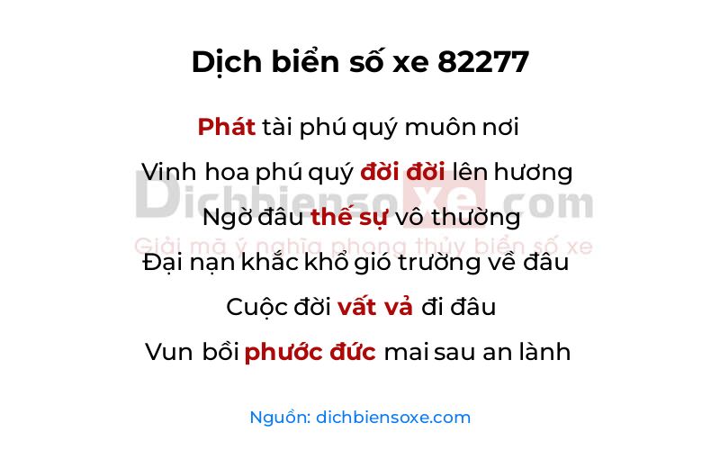 Dịch thơ biển số 82277