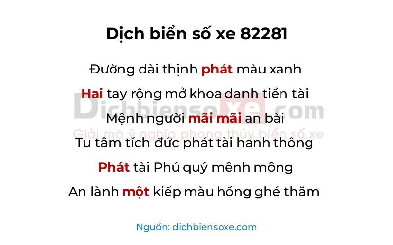 Dịch thơ biển số 82281