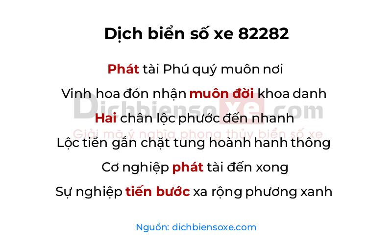Dịch thơ biển số 82282