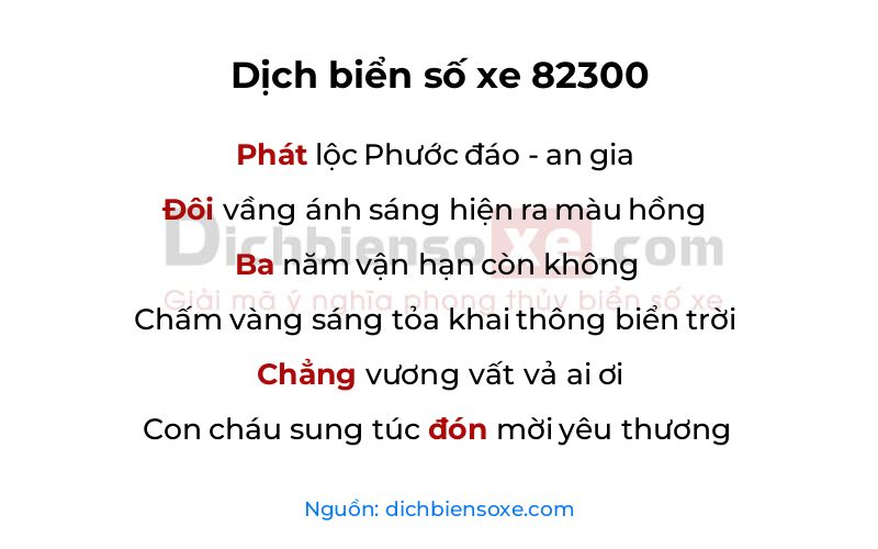 Dịch thơ biển số 82300