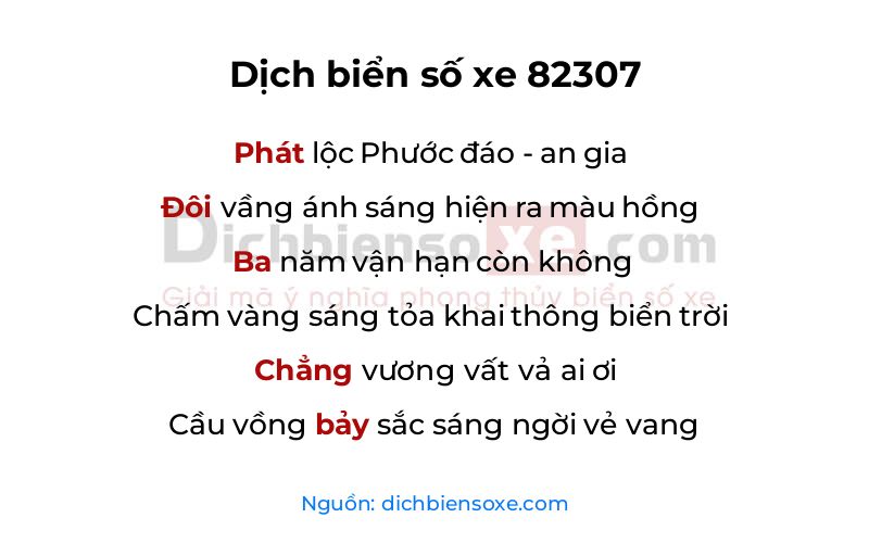 Dịch thơ biển số 82307