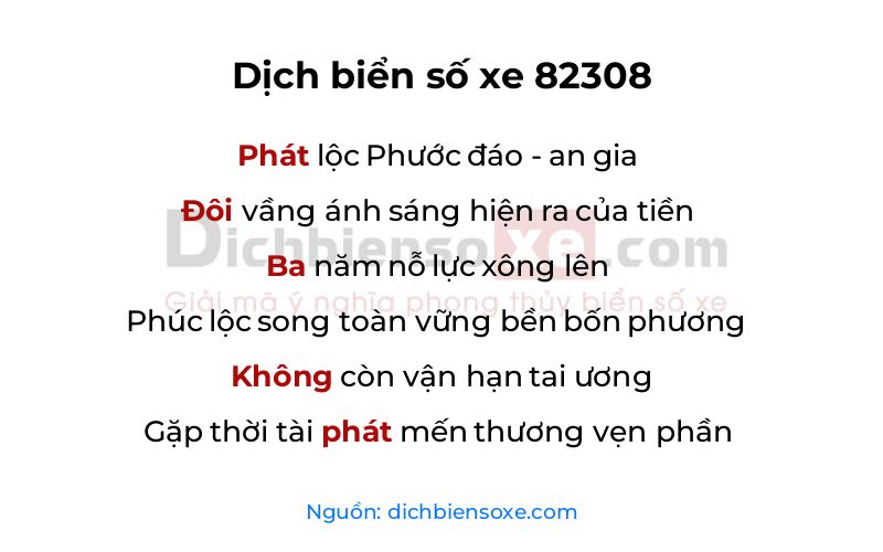 Dịch thơ biển số 82308