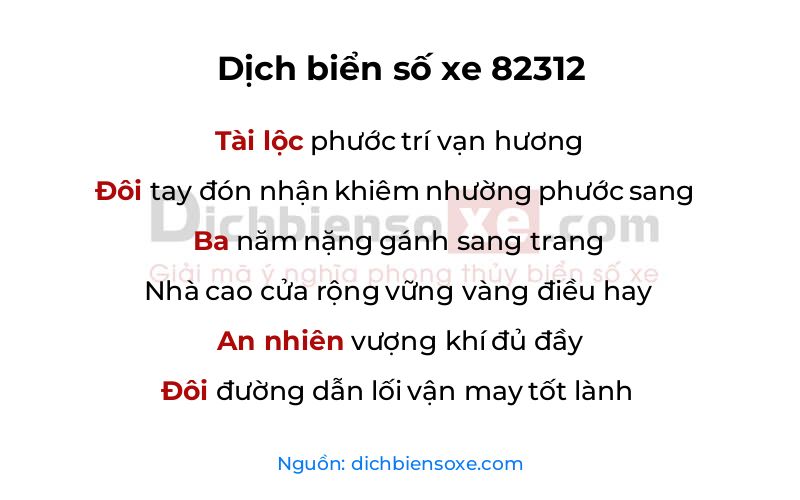 Dịch thơ biển số 82312
