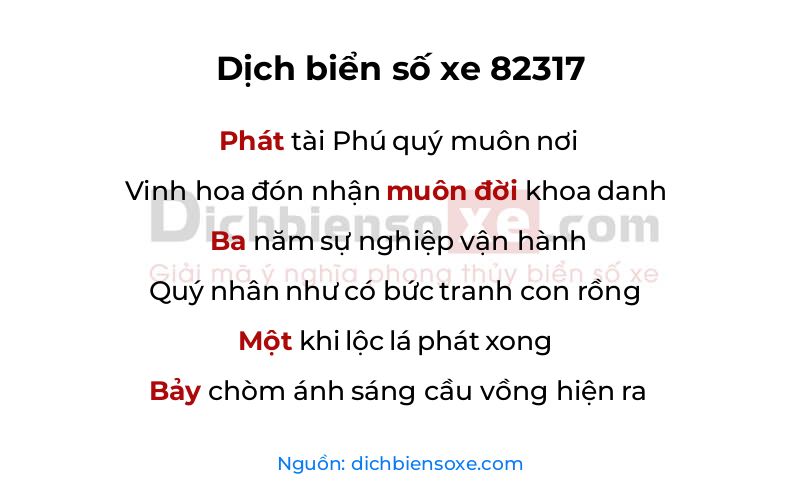 Dịch thơ biển số 82317