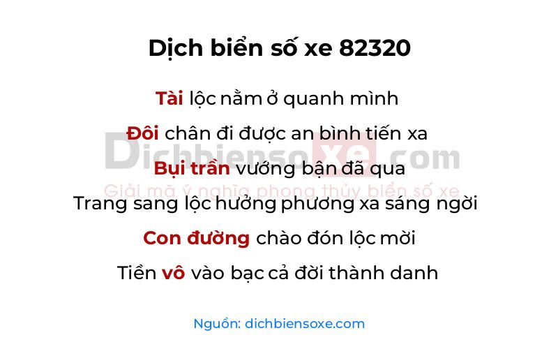 Dịch thơ biển số 82320