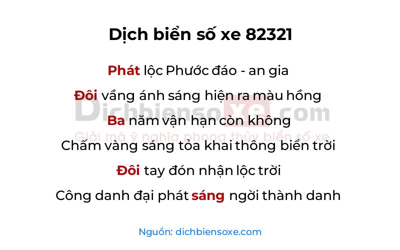 Dịch thơ biển số 82321