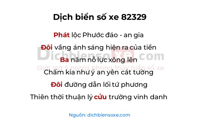 Dịch thơ biển số 82329