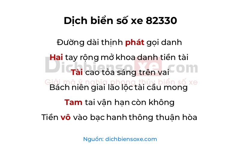 Dịch thơ biển số 82330