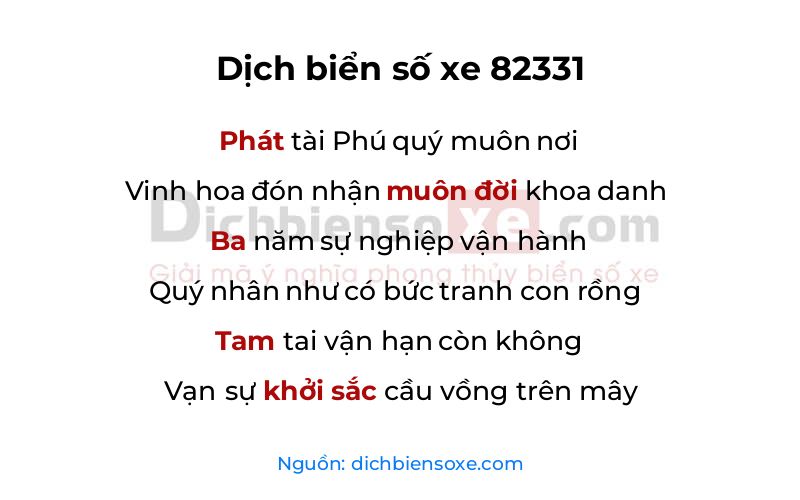 Dịch thơ biển số 82331
