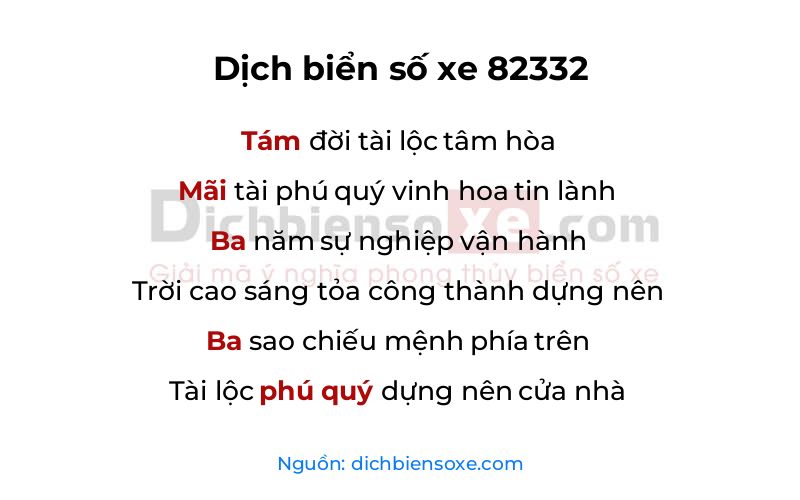 Dịch thơ biển số 82332