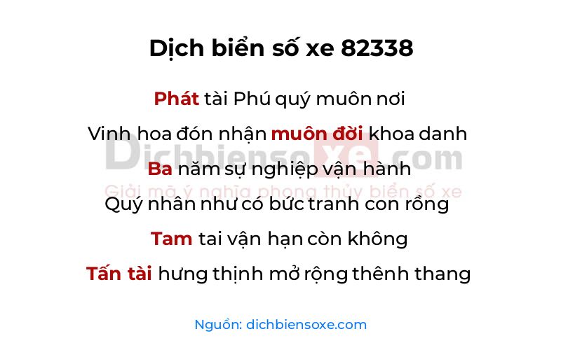Dịch thơ biển số 82338