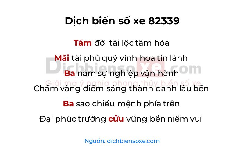 Dịch thơ biển số 82339