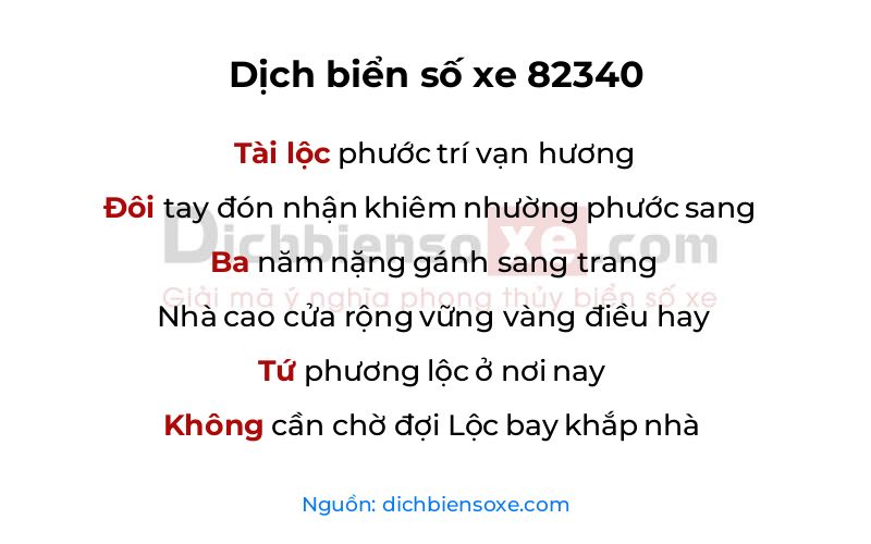 Dịch thơ biển số 82340