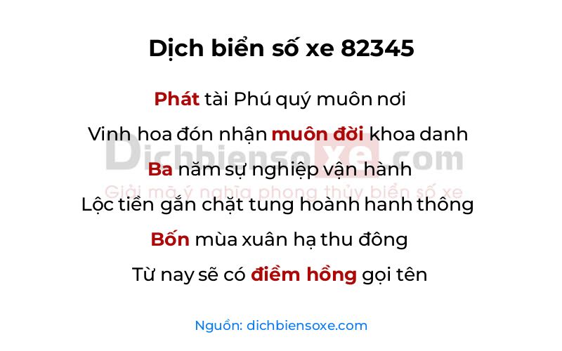 Dịch thơ biển số 82345